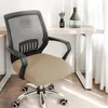 1pc Velvet Office Chair Cover Computer Swivel Seat Modern Elastic Slip Washable Slipcovers Removable Dust 240429