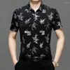 Camisas casuais masculinas Business Business Solid Color Camiseta de manga curta para mangas jacquard