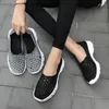Casual schoenen xihaha mode dames flats stijl slip op geweven loafers dames gaas ademende vrouw sneaker