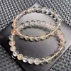 Braccialetti Link 8mm naturale naturale in quarzo in quarzo Bracciale Crystal Gemstone Gioielli Reiki Guarigione per le donne 1PCS