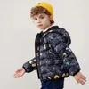 Vestes pour enfants pour enfants Down coton-padded veste privée petite et moyenne vestiaire mince de vêtements qiu dong cagoulé