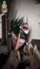 Wysokiej jakości prześwit Tokyo Ghoul 2 Kaneki Ken Mask Regulowane maski zamka błyskawiczne Pu skórzana maska ​​maska ​​Blinder Anime Cosplay Y2001031039666