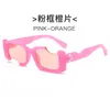 Lunettes de soleil de créateurs Nouvelles lunettes de soleil personnalisées Street Show Trend Sunglasses Fashion Mens and Womens Sunglasses