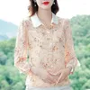 Blouses pour femmes Mode d'été Élégant imprimement floral