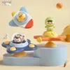 Bath Toys Catoon Bath Toys 6-12-18 months old baby toy suction cup rotator toy boys and girls 1 2 3 years old childrens sensory toyWX