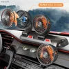 Electric Fans Car Fan 360 Adjustable 3-head Air Fan Car Electric Fan USB/12V/24V Fan 2-speed Car Silent FanWX10