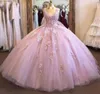 2021 Vestidos de bola rosa de luxo rosa vestidos de bola vestido ilusão jóia pescoço de renda de renda de contas com flores tule plus size doce 16 partido 6022624