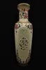 Famille chinesa rosa porcelana de porcelana artesanal vaso oco W Qianlong Mark S4357267824