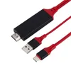 4K 1080P HDTV Cable Type C Phone To TV Cable Adapter USB C Screen Mirror Video Converter for MacBook for Samsung Huawei Android