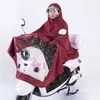 Universal Waterproof Hooded Raincoat Rain Cape Coat Poncho for Mobility Scooters Motorcycle Motorbikes Bicycle Bike 240422