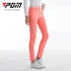 PGM vrouwen elastische snel droge golfbroek dames slanke hoge taille broek vrouwen anti-zweren zachte joggingbroek sporttrainingsbroek 240419
