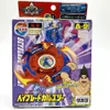 Tomy Beyblade Galzzly A-9 2002 Deadstock Bakuten Shoot 240416