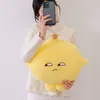 Creative Ins Internet Celebrity Lemon Jun Plush Lanzado Cartón de juguete Lindo Toy de lujo Niños para dormir Dormir Sofá Cuschion Girl Soft Almoh