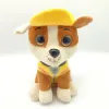 Groothandel 20cm 6 Style Puppy Plush Toys Children's Games Playmate Corporate Activities Gift Home Decorations