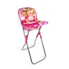 おもちゃの家のアクセサリーロッキングチェアスイングベッドダイニング椅子ベビーゲームルームシミュレートされた家具おもちゃのふりゲームおもちゃ240424