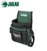 JAKAH New Electrician Waist Tool Bag Belt Tool Pouch Utility Kits Holder With Pockets Y2003246229234