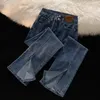 Kvinnors jeans höga midja kvinnor 2024 Spring Autumn Retro Split Micro Bell-Bottoms Versatile Slim Casual Straight Byxor