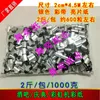 Décoration de fête 5kg / lot long ruban Paper Foil Confetti for Stage Wedding String Streater Spray Machine Birthday