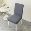 Twill Jacquard Dining Chair Cover Dustroproping Elastic Soft Seat Covers Habvert Condente for Kitchen Room Living Home Decor 240429
