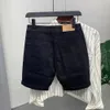 Ankunft koreanischer Stil Kleidung Cowboy Luxus Herren schlanke Jeans für Sommermodische schwarze Leder Patch Jeans Shorts 240428