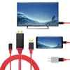 4K 1080p HDTV Cable typu C Telefon do telewizji adapter kablowy USB C Konwerter wideo dla MacBooka dla Samsung Huawei Android