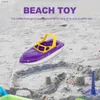 Bath Toys Speedboard Toy Racing Set Segelboot Vergnügungspflicht mit Duschkinderspielzeug Plastik Bad Kinderbad Bootswx