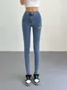 Frauen Jeans Tvvovvin 2024 Sommer hohe Taille Sexy Slim Elastic, vielseitiges modisches Mädchen kleines Fußbleistifthose 61o7