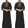 Ethnic Clothing Man Kaftan Robe Muslims Long Shirt Thobe Loose Casual Middle Sleeve