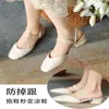 Parties de chaussures lacets anti-drop polyvalents pour femmes sangle à pied talons hauts bandal bandage élégant dames lancers