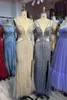 Платья для вечеринок yqlnne сексуальные голубые длинные кристаллы русалка вечернее театрализованное театрализованное платье свадебные формальные платья Дубай