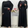 Nida Ramadan Abaya Dubai Islam Turkiet Muslim sätter Hijab Modest Dress Kaftans For Women Robe Femme Ensembles Musulmans Kimono 240423