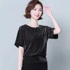 Blouses -shirts voor dames Casual Short Slve Tunic Blouse Red Black Shine Vrouwen Kleding Plezier Mode Elegant Shiny Pailles Glitter Shirt Tops 14081 Y240426