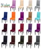 Coperchio a colore sedia a colori spandex elastici elastico coperture per sedia a colori solide per la sala da pranzo cucina banchetto di nozze EL3652799