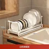 キッチンストレージボウルカウンタートップオーガナイザーディナーウェア料理乾燥テーブルウェアラック皿排水式排水板
