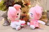 Torta all'ingrosso Cute Cake Melody Plush Toys Games per bambini PlayMate Activity Activity Bambola Doll Machine Premi