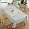 Table Cloth 2024 Printed Polyester Pattern Home Tablecloth-QSX