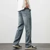 Heren jeans zomer nieuwe ultra dunne los rechte jeans lyocell comfortabele broek Koreaanse mode retro blauw en zwarte jeans J240429