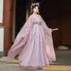 民族服新しい女性hanfu中国古代の伝統的なウェディングドレスファンタジアレディースカーニバルコスチューム古代女性妖精服