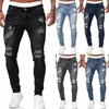 Jeans masculin mode Street Street Ripped Skinny Men Vintage Wash Solid Denim Pantal