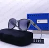 Дизайнерские солнцезащитные очки женская мода GGCCC Brand Men's Advanced PC рамка роскошные солнцезащитные очки серия 9 Калорс захватывает лучшие одноклассники на неделе.