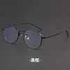 Designer Sunglasses Anti radiation myopia glasses for men super light and popular on the internet anti blue light eye frame for women protective glasses frame flat