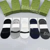 Designer Mens Short Sock Cotton Invisible Socks Summer Comfortably Casual Sock Five Pairs Sport scok