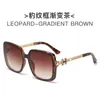 Lunettes de soleil designer Nouveau style H-style grand cadre Rivet Rivet Rivet Lunettes de soleil Chaîne de la jambe Street Shot Face Couvrant des lunettes de soleil