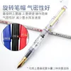 Pilot Fountain Pen Original 78G Lridium Ink Pen School Practice Calligraphy Office Accessories Con-40 Converter 1PCS 240425