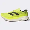 Running shoes pro3.0 Marathon Carbon Pillar non-slip training running shoes Breathable ultra-light casual shoes