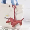 Keychains Lanyards Classic and Cute Dog Bag Pendant Keychain Fashion PU Leather Sausage Keyring Accessories Q2404301