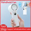 Electric Fans Portable air conditioner with night light mini manual fan USB charging fan wireless handheld Turbofan for outdoor useWX