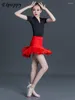 Scene Wear Latin Dance Practice Clothing Children's Performance Competition Regulations Stor kjol