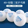 100 Ball Table Tennis Sanwei TR ABS Materiał z tworzywa sztucznego Profesjonalista 40 -triningowy Sanwei Table Tennis 240425