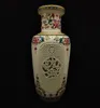 Chinese Famille rose Porcelain Handmade Carved Hollow vase W QianLong Mark S4356070356